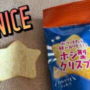 ヒメ日記 2026/02/09 12:53 投稿 ヒカル 那珂川角海老