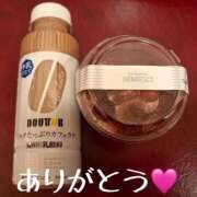 ヒメ日記 2026/03/01 04:03 投稿 ヒカル 那珂川角海老