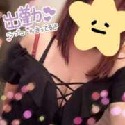 ヒメ日記 2026/03/02 11:33 投稿 ヒカル 那珂川角海老