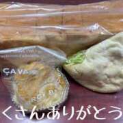 ヒメ日記 2026/03/03 11:13 投稿 ヒカル 那珂川角海老