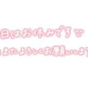ヒメ日記 2026/06/14 07:03 投稿 ヒカル 那珂川角海老