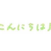 ヒメ日記 2026/05/03 12:53 投稿 奈々 那珂川角海老