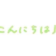 ヒメ日記 2026/05/07 13:33 投稿 奈々 那珂川角海老