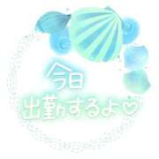 奈々 朝から〜😭 那珂川角海老