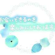 奈々 お疲れ様です😊 那珂川角海老