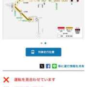 ヒメ日記 2025/08/20 12:53 投稿 みか 那珂川角海老