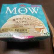 ヒメ日記 2025/08/24 11:23 投稿 みか 那珂川角海老