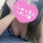 ヒメ日記 2025/11/11 15:33 投稿 みか 那珂川角海老