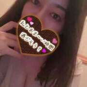 ヒメ日記 2025/11/16 10:13 投稿 みか 那珂川角海老