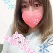 ヒメ日記 2025/12/21 15:03 投稿 みか 那珂川角海老