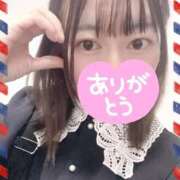 ヒメ日記 2025/12/31 12:13 投稿 みか 那珂川角海老