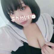 ヒメ日記 2026/09/17 09:29 投稿 みるく デリバリーヘルス熊本インターちゃんこ