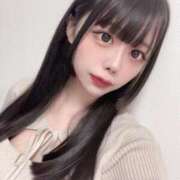 ヒメ日記 2025/02/03 17:41 投稿 るあら まだ舐めたくて学園渋谷校〜舐めたくてグループ〜