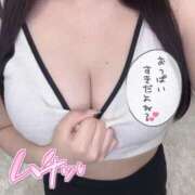 ヒメ日記 2025/02/08 18:02 投稿 るあら まだ舐めたくて学園渋谷校〜舐めたくてグループ〜