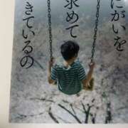 ヒメ日記 2025/05/27 08:44 投稿 のあ ○コキクリニック～○○クリニックシリーズ～