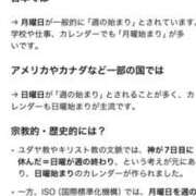 ヒメ日記 2025/06/15 09:00 投稿 のあ ○コキクリニック～○○クリニックシリーズ～