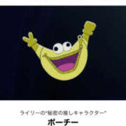 ヒメ日記 2025/07/12 08:51 投稿 のあ ○コキクリニック～○○クリニックシリーズ～