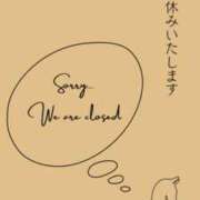 ヒメ日記 2025/08/03 08:20 投稿 のあ ○コキクリニック～○○クリニックシリーズ～