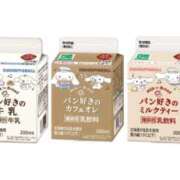 ヒメ日記 2025/09/06 09:02 投稿 のあ ○コキクリニック～○○クリニックシリーズ～