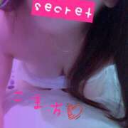 ヒメ日記 2026/02/07 09:55 投稿 こまち 松戸駅西口ママ友さーくる