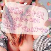 凛(りん) 新横向かってます🚃 人妻城 横浜本店