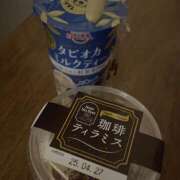 ヒメ日記 2025/04/27 19:00 投稿 千夏(ちなつ) 立川熟女の秘密基地