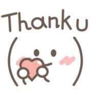 ヒメ日記 2025/08/28 12:20 投稿 とと ダイスキ