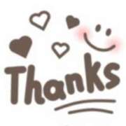 ヒメ日記 2025/11/21 11:15 投稿 とと ダイスキ