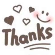 ヒメ日記 2025/11/25 21:24 投稿 とと ダイスキ