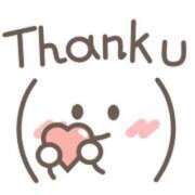 ヒメ日記 2025/12/02 22:56 投稿 とと ダイスキ