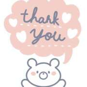 とと お礼です♡ ダイスキ