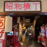 ヒメ日記 2025/05/01 17:18 投稿 さら Я`s EVOL(アールズ エボル)