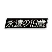 ヒメ日記 2025/05/02 11:34 投稿 相葉れい 五十路マダム富山店(カサブランカグループ)