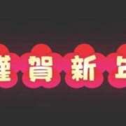 ヒメ日記 2026/01/02 01:06 投稿 しいな 快楽玉乱堂