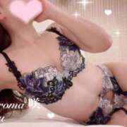 ヒメ日記 2024/11/09 00:21 投稿 杏樹-ANJU- luxury aroma 咲