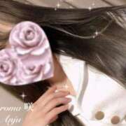 ヒメ日記 2025/01/04 18:04 投稿 杏樹-ANJU- luxury aroma 咲