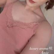 ヒメ日記 2025/04/11 12:12 投稿 杏樹-ANJU- luxury aroma 咲