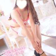 ヒメ日記 2025/04/20 05:00 投稿 杏樹-ANJU- luxury aroma 咲