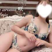 ヒメ日記 2026/02/14 23:31 投稿 杏樹-ANJU- luxury aroma 咲