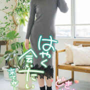 ヒメ日記 2026/04/11 22:14 投稿 吉田もも ★★★最高の人妻たち 土浦店★★★（ファーストグループ）