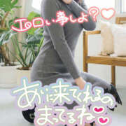 ヒメ日記 2026/04/14 08:51 投稿 吉田もも ★★★最高の人妻たち 土浦店★★★（ファーストグループ）