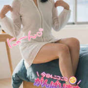 ヒメ日記 2026/04/15 23:01 投稿 吉田もも ★★★最高の人妻たち 土浦店★★★（ファーストグループ）