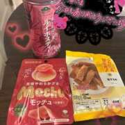 ヒメ日記 2025/10/12 21:42 投稿 つぼみ 風俗の神様　浜松店