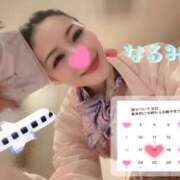 ヒメ日記 2025/02/18 00:41 投稿 Reiyu Narumi ELEGANT－エレガント－