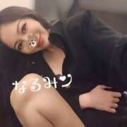 ヒメ日記 2025/04/25 13:45 投稿 Reiyu Narumi ELEGANT－エレガント－