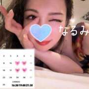 ヒメ日記 2025/09/14 13:13 投稿 Reiyu Narumi ELEGANT－エレガント－