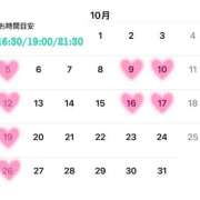 ヒメ日記 2025/09/30 14:45 投稿 Reiyu Narumi ELEGANT－エレガント－