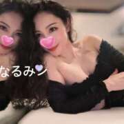 ヒメ日記 2025/10/09 17:05 投稿 Reiyu Narumi ELEGANT－エレガント－