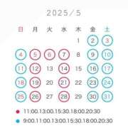 ヒメ日記 2025/03/24 13:42 投稿 ななせ 女帝
