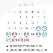 ヒメ日記 2025/04/05 09:03 投稿 ななせ 女帝